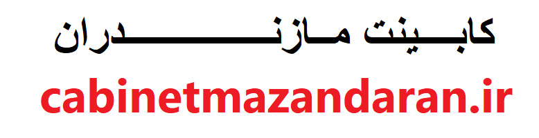 لوگوی اصلی وب سایت