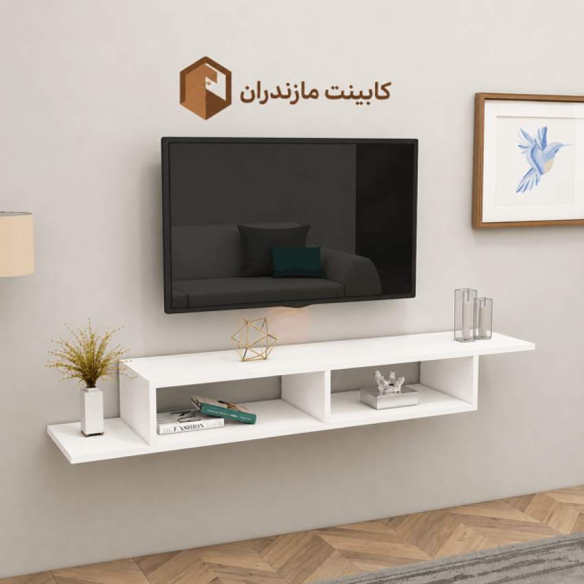 میز تلویزیون دیواری مدرن 140 مازندران
